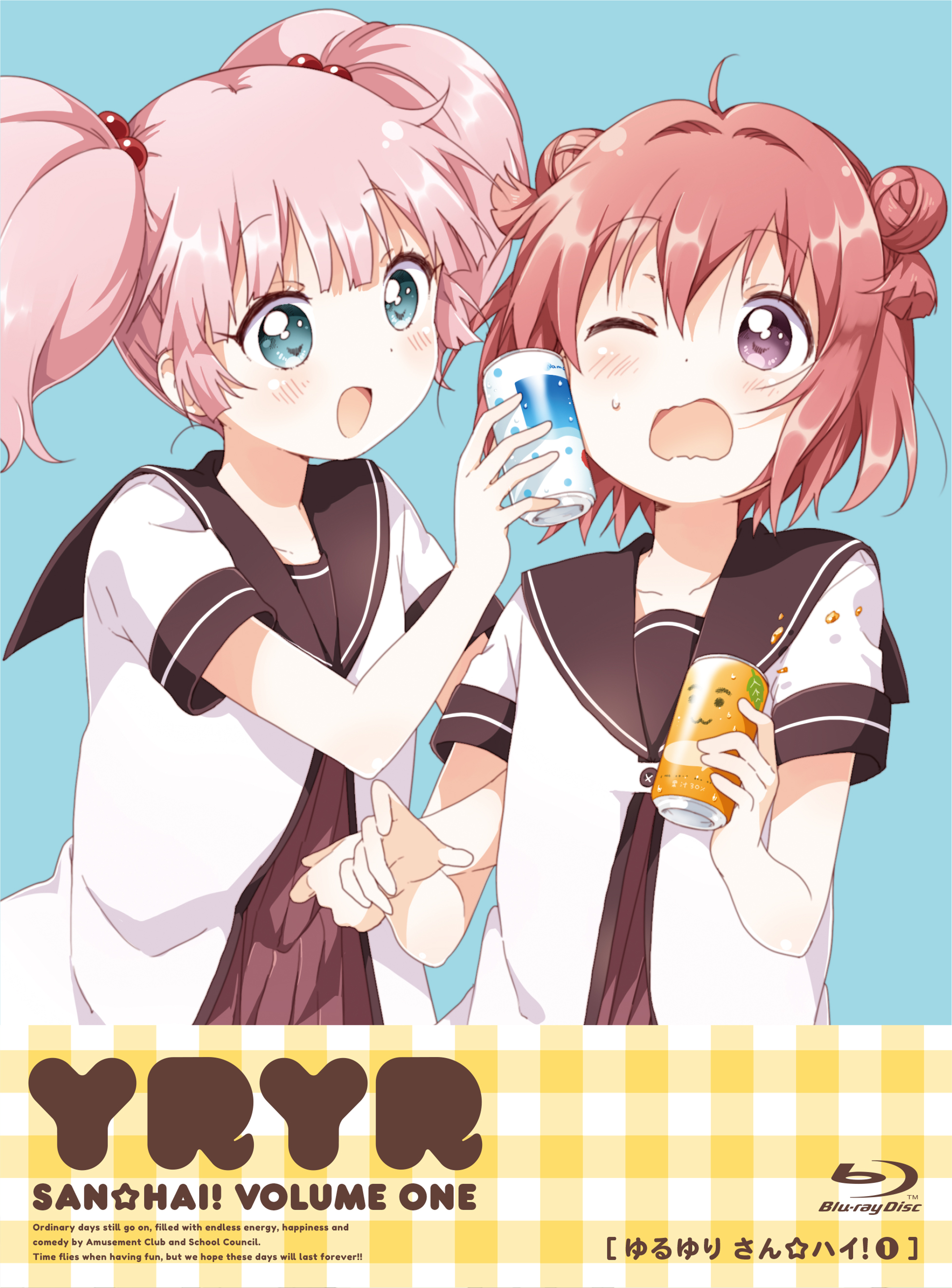 namori yuru yuri akaza akari yoshikawa chinatsu disc cover seifuku 